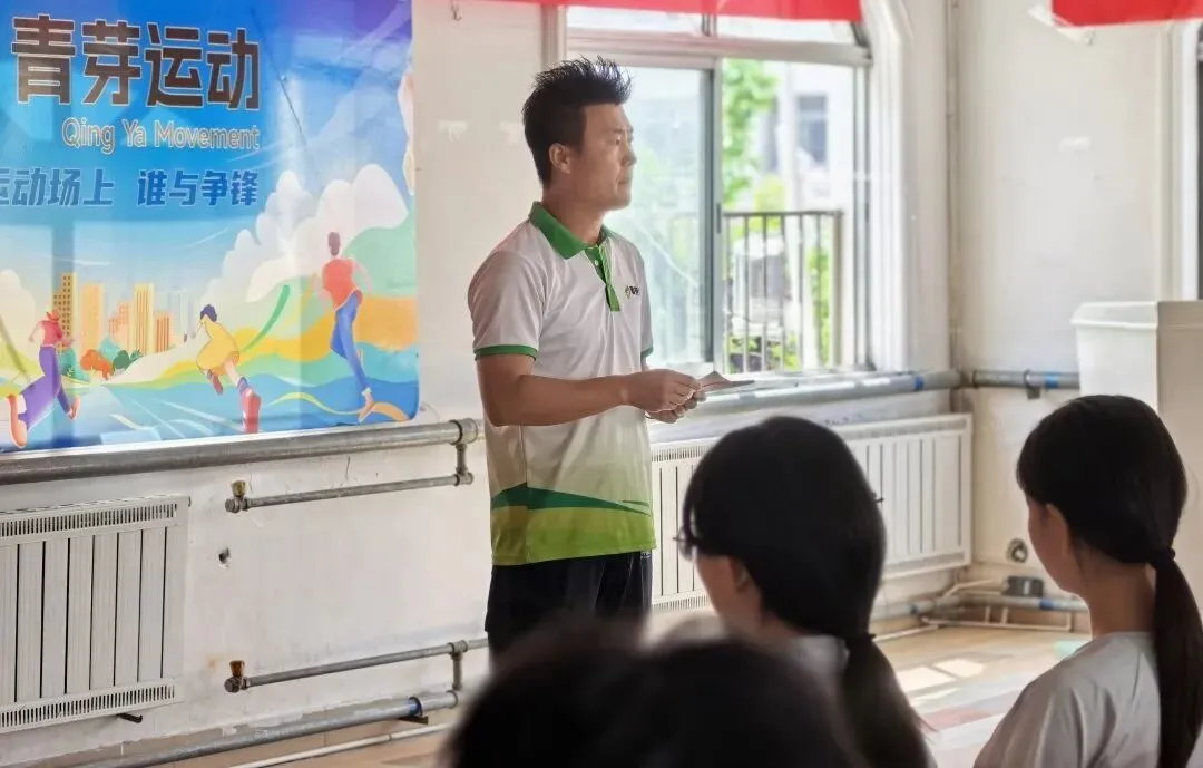 中考体育政策解读会来了!六七八年级家长必听,提前拿稳每一分 第5张