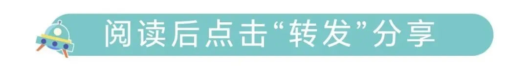 2026年中考数学最新模拟卷及答案 第12张