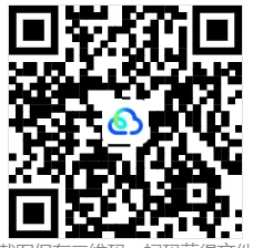 【九年级】2026年5月台州市椒江二模试卷(语+数+英+科+社) 第3张