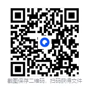 【考研初试】各科专业课历年真题及答案,夸克网盘,持续分享! 第1张 【考研初试】各科专业课历年真题及答案,夸克网盘,持续分享! 第1张