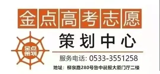 别怕模考波动:高考往往比平时更出彩 第1张