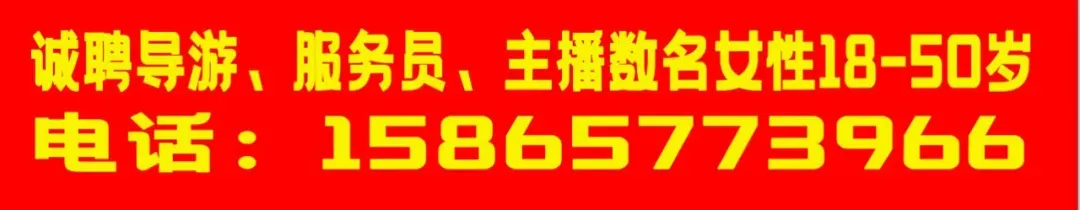 高唐中考最新报名统计(5月16日) 第7张