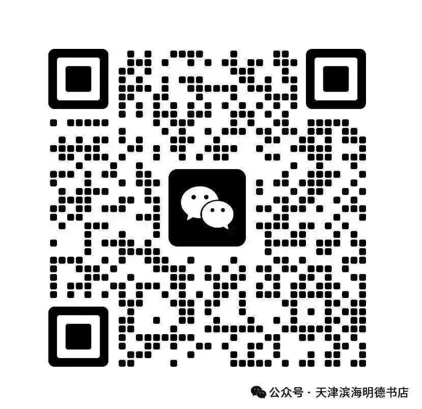 天津中考科目和考试时间2026 第3张