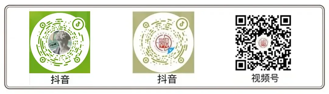 厚德学子助力中考体考,彰显青年担当 第3张