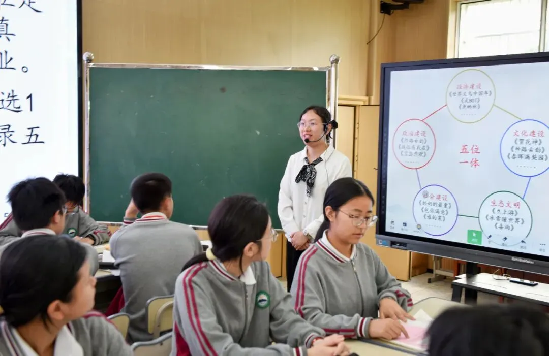 薪火相传育桃李 名师领航备中考 第2张