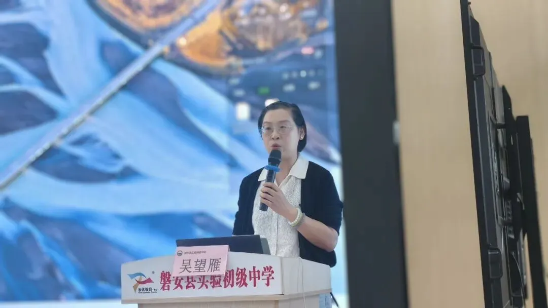薪火相传育桃李 名师领航备中考 第8张