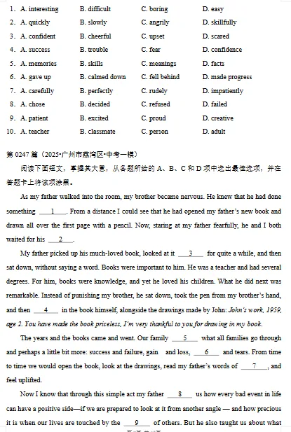中考英语完形填空题 第10张