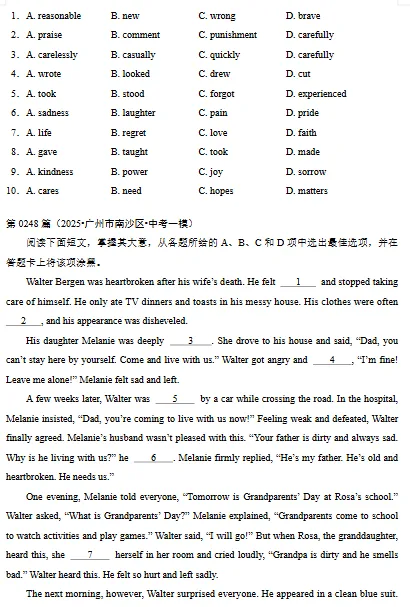 中考英语完形填空题 第11张