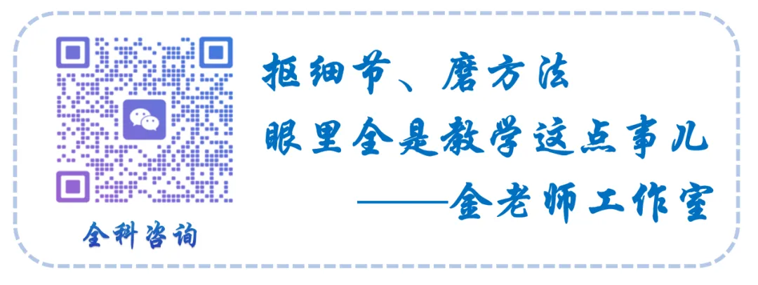 孩子的所有黑马逆袭,都藏在每一份试卷里 第1张