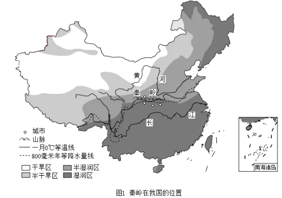 2026年中考生物资料分析题强化题库60题1 第41张