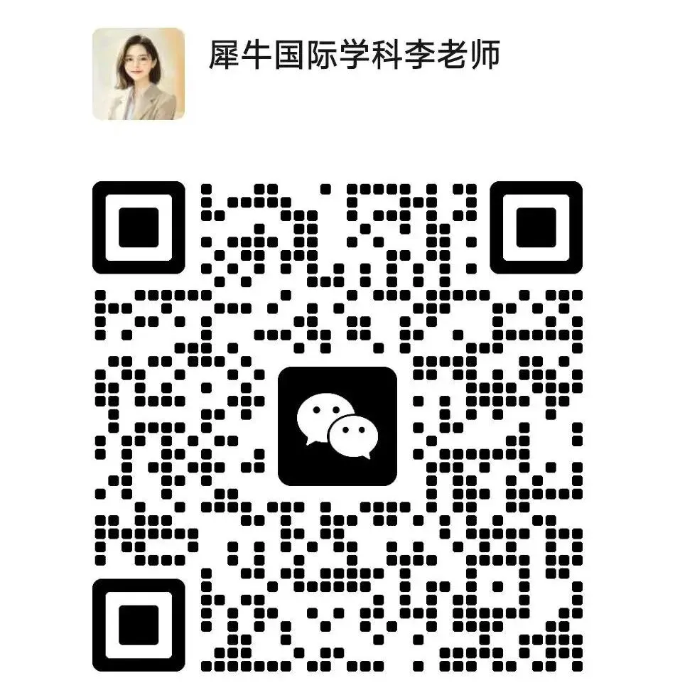 最新汇总!2026夏季ALevel大考真题题库,数/理/化/生/经济/地理+答案速领 第18张