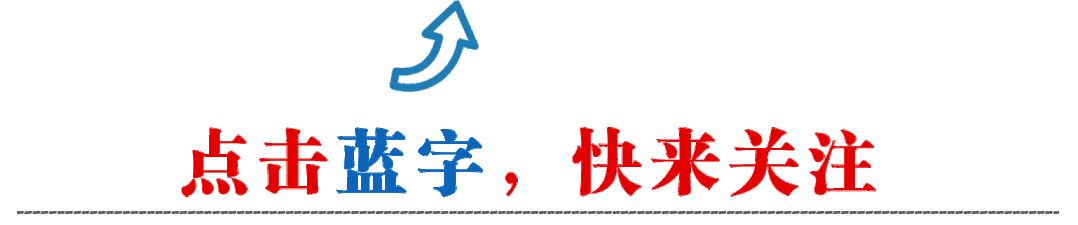 【基础知识】 2026年中考语文20篇必考文言文默写,99%会考,重点掌握! 第1张