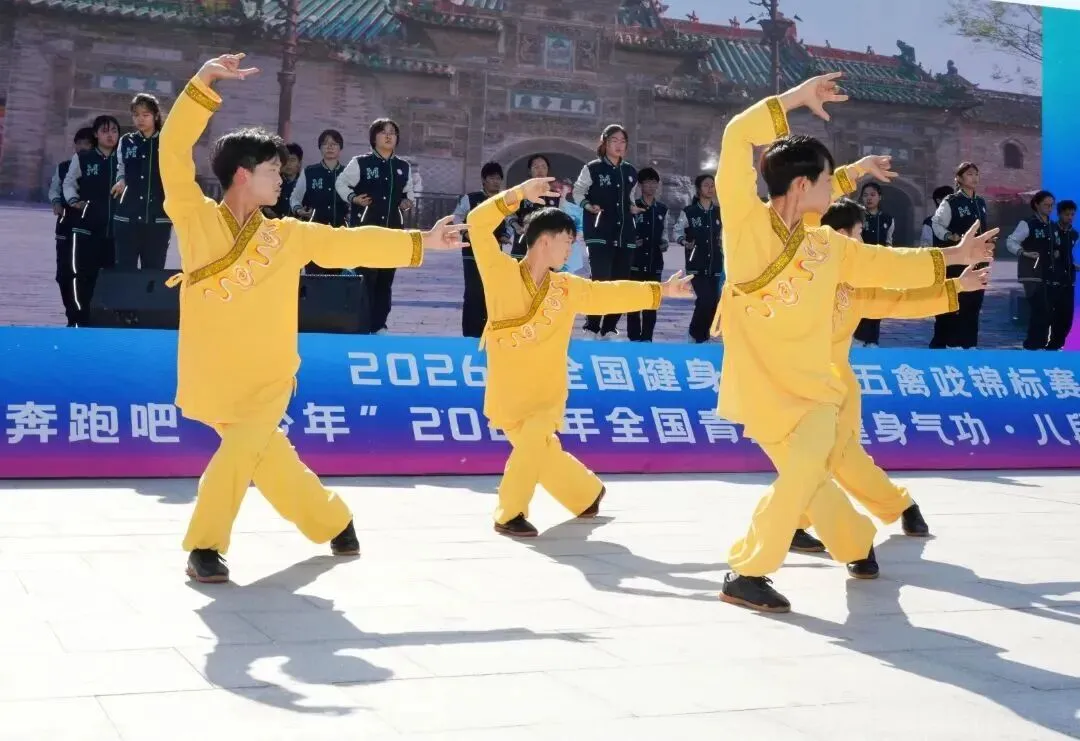 【中考语文学习指导】门楣之上+八段锦+默写(积累与运用)云南2025 第8张