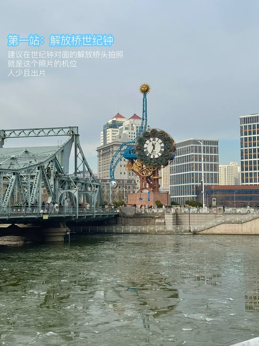 中考倒计时34天!从二模看清化学风向标,找准定位精准提分 第8张