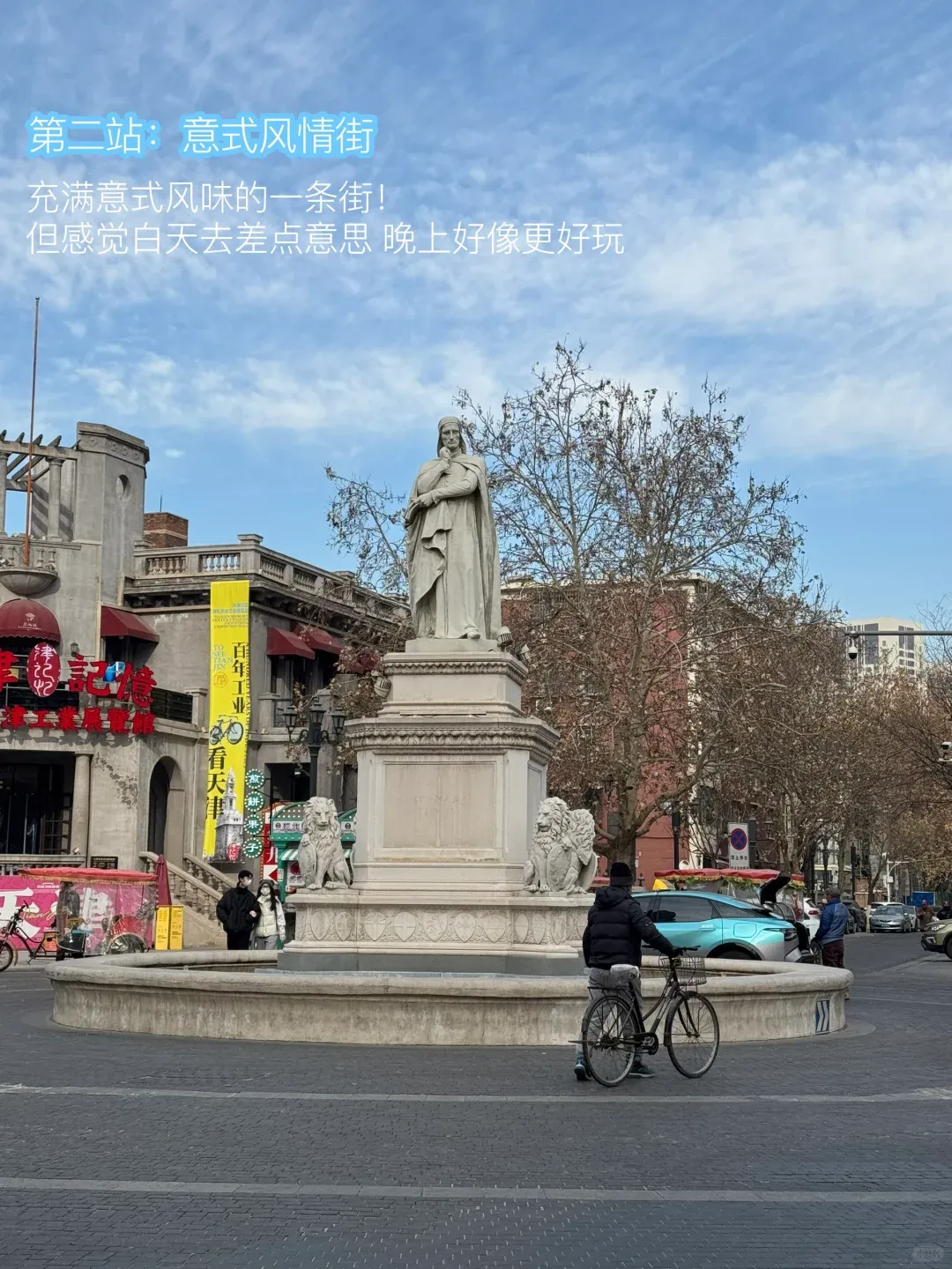 中考倒计时34天!从二模看清化学风向标,找准定位精准提分 第9张