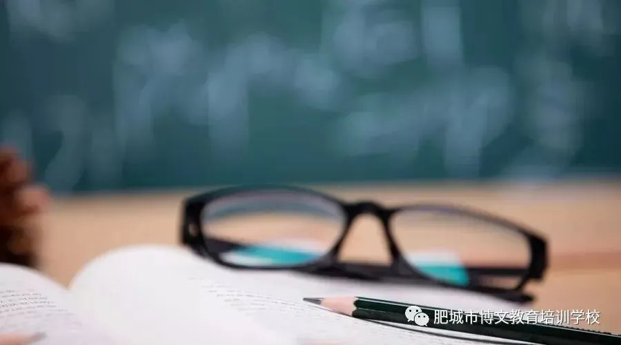 2026泰安中考倒计时,剩下时间做好这些事,中考提分很简单-第1张图片-四季读书网