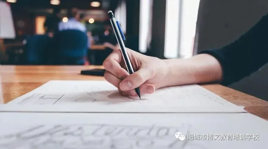 2026泰安中考倒计时,剩下时间做好这些事,中考提分很简单-第4张图片-四季读书网