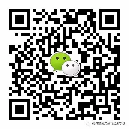 2026泰安中考倒计时,剩下时间做好这些事,中考提分很简单-第7张图片-四季读书网