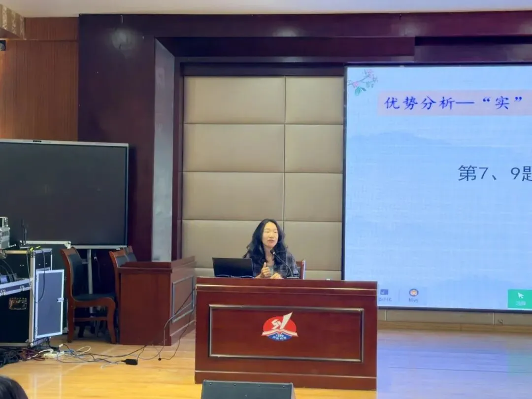 细研模考析得失 凝心聚力备中考——环翠区初中语文中考模拟训练分析研讨会 第14张