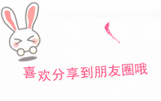 2026泰安中考倒计时,剩下时间做好这些事,中考提分很简单-第19张图片-四季读书网