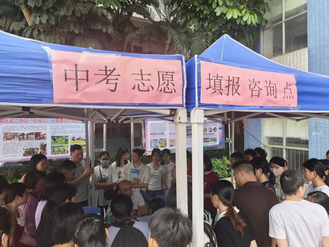 政策宣讲助择校 石门名师护中考丨2026年高要区中考招生政策宣传会及高要区赋能专题讲座圆满举行 第7张