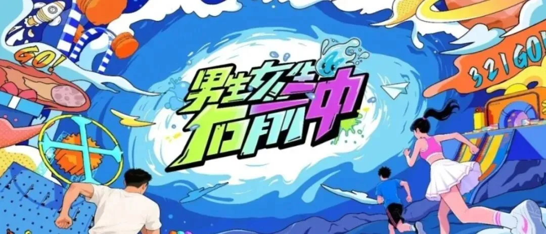《2026江西省语文中考样卷模拟卷6套|附答题卡和答案》初中学业水平样卷电子版pdf可直接下载 第1张