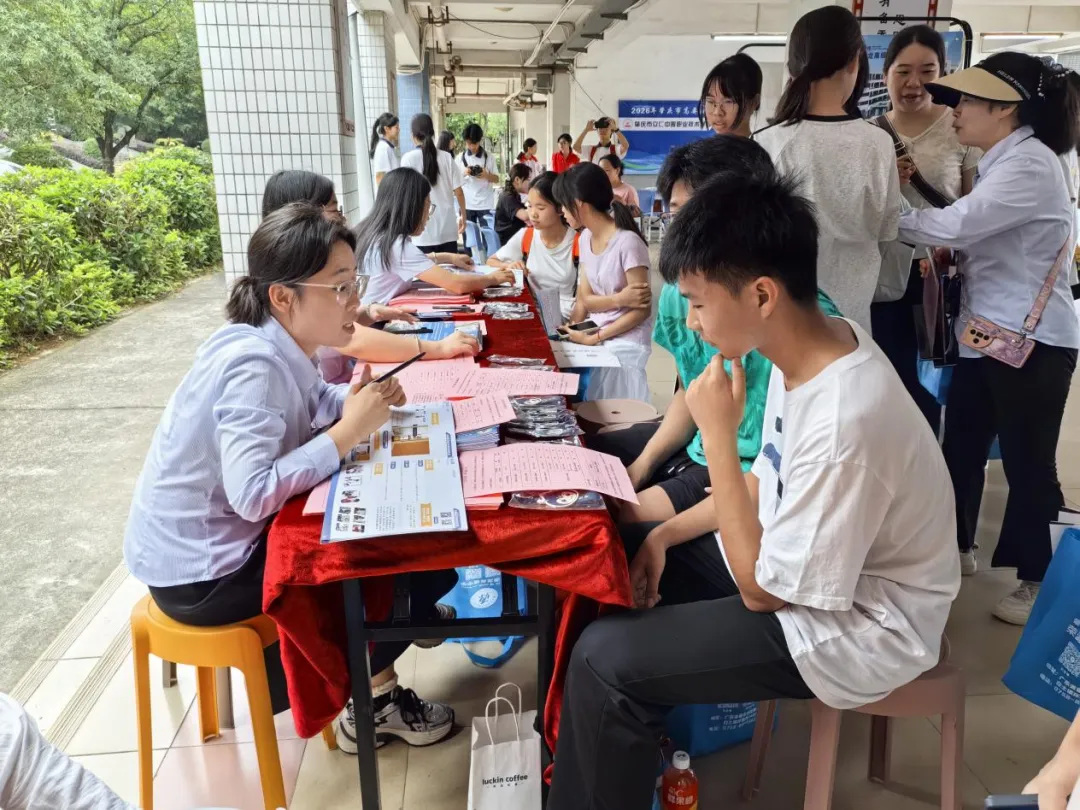 政策宣讲助择校 石门名师护中考丨2026年高要区中考招生政策宣传会及高要区赋能专题讲座圆满举行 第18张