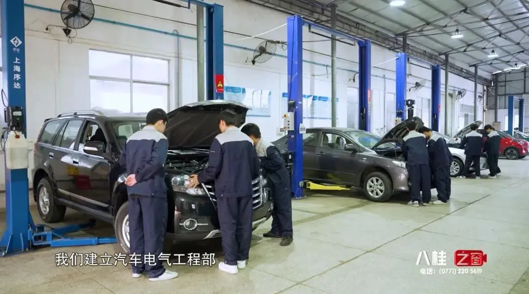 标题:中考不用看分数!广西第一工业学校2026年招生,公办中专免试入学靠谱吗  第2张
