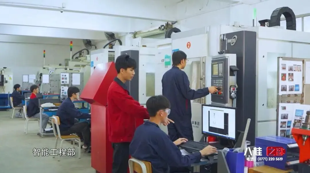 标题:中考不用看分数!广西第一工业学校2026年招生,公办中专免试入学靠谱吗  第3张