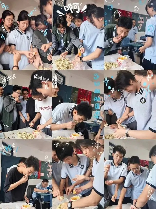 中考倒计时备考攻略 | Day25:来自老班的一盘饺子,一份陪伴,一份祝福 第2张