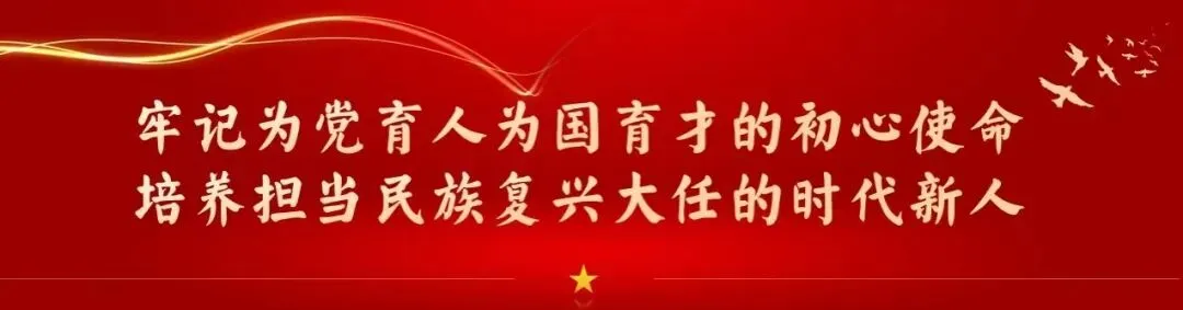 玉树市召开2026年初中学业水平模拟考试成绩分析暨中考备考经验交流会 第2张