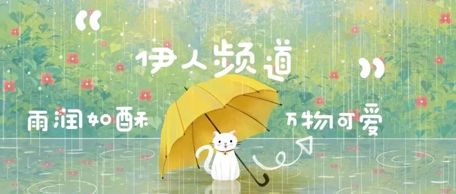 中考名著整合复习 第2张