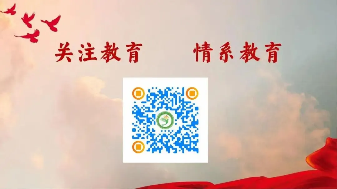 玉树市召开2026年初中学业水平模拟考试成绩分析暨中考备考经验交流会 第5张
