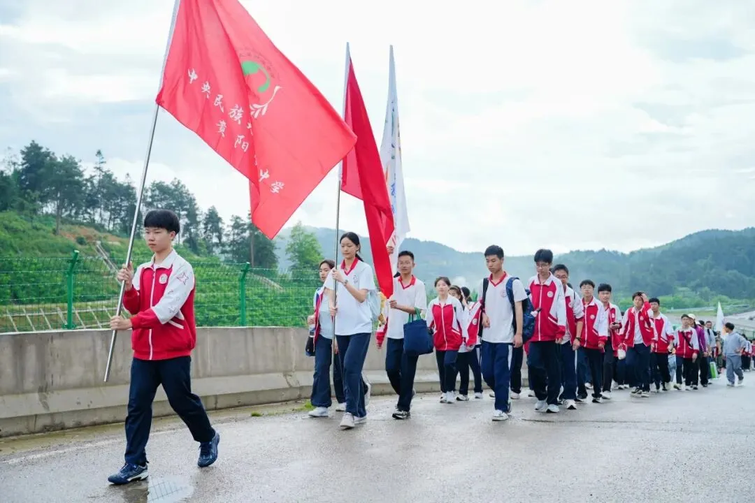 重走长征路·逐梦中考行|民附贵阳少年以脚步砺初心,以壮志赴征程 第13张