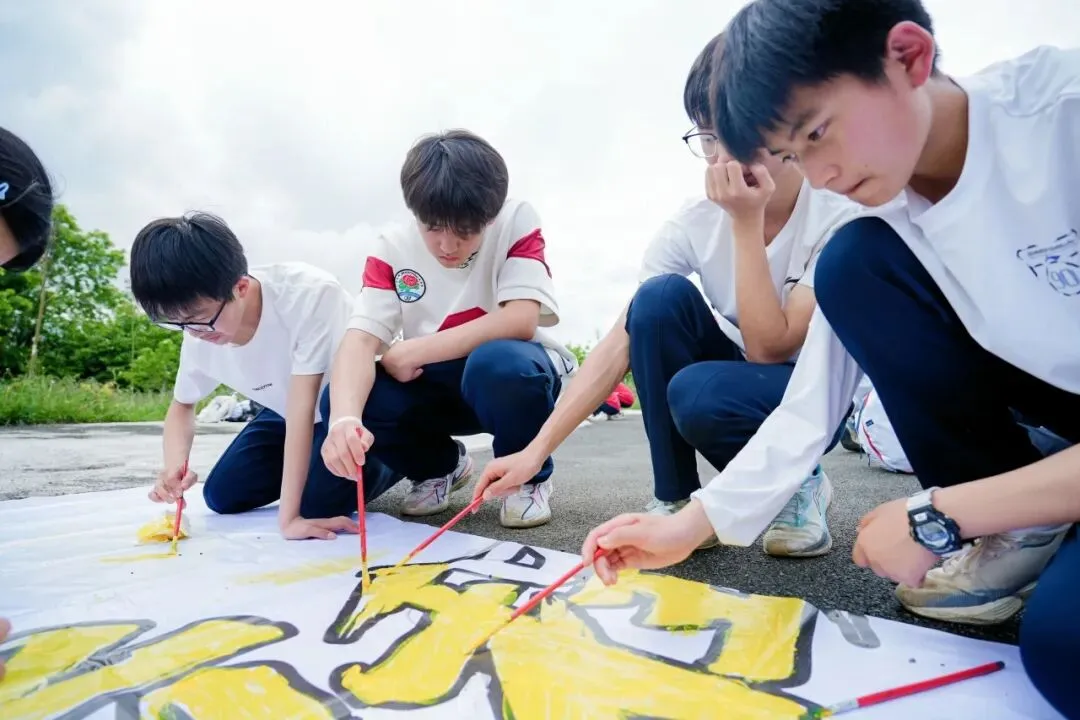 重走长征路·逐梦中考行|民附贵阳少年以脚步砺初心,以壮志赴征程 第42张