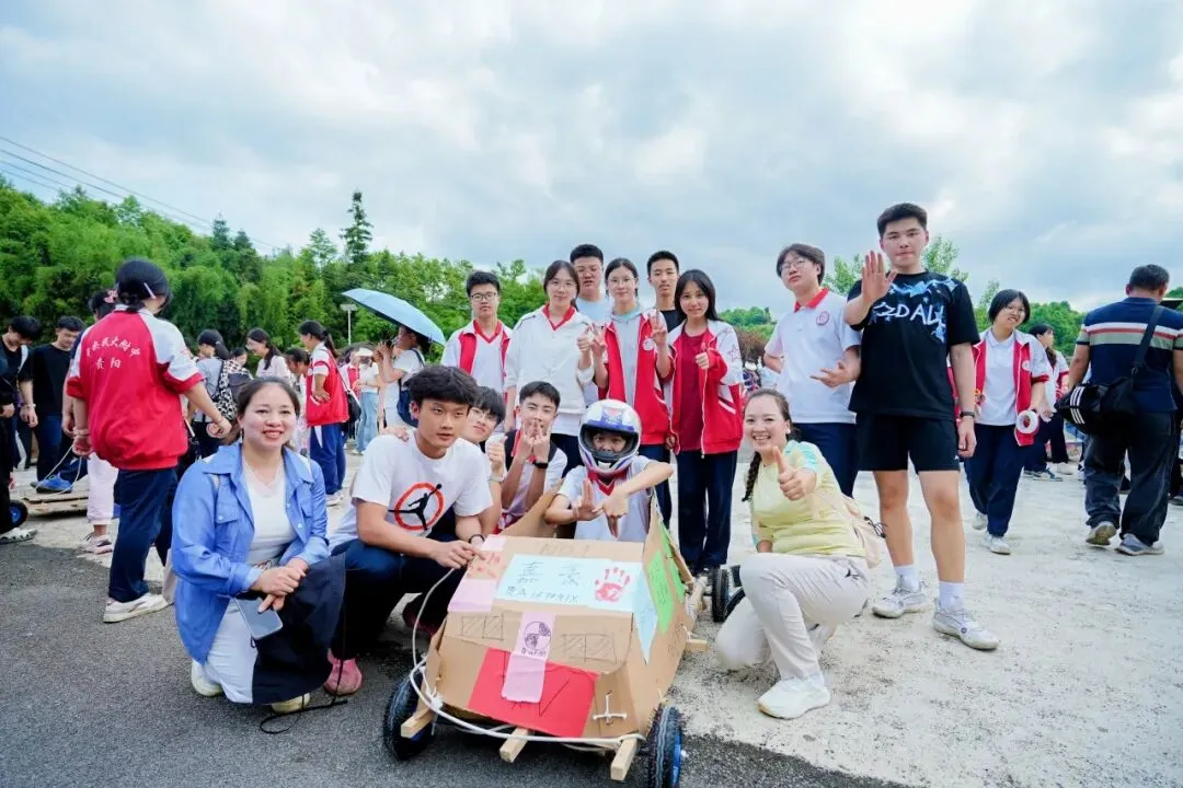 重走长征路·逐梦中考行|民附贵阳少年以脚步砺初心,以壮志赴征程 第47张