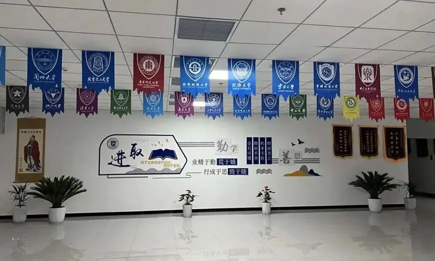 2026年无锡争气复读学校中考复读班招生简章 第2张
