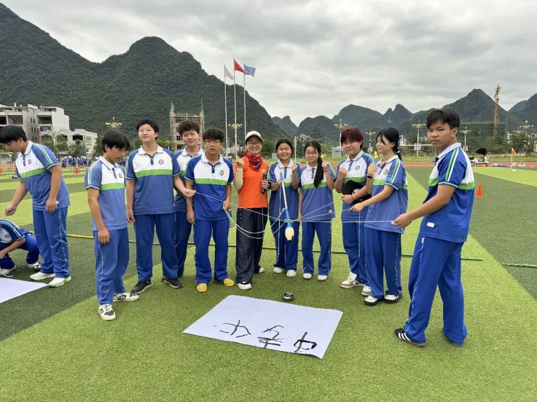 广西重点领域社会工作服务项目|逐梦中考路 同心向未来-新城初中毕业班素质拓展活动 第6张