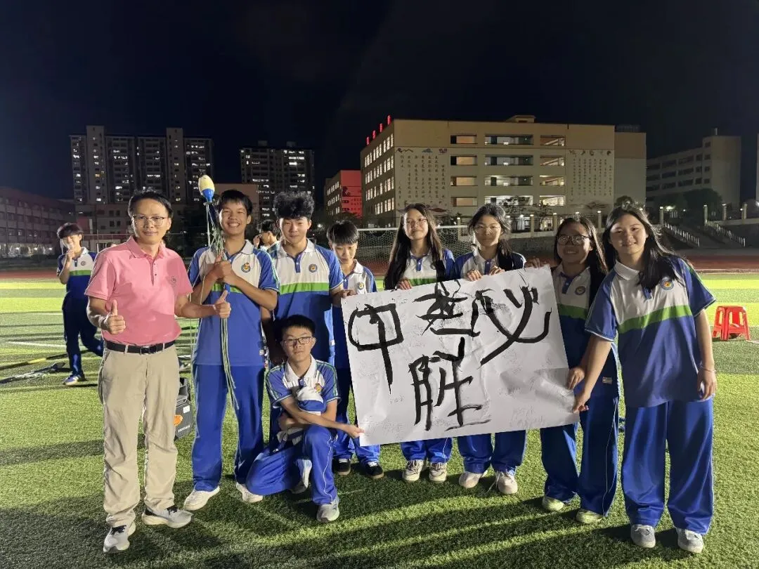 广西重点领域社会工作服务项目|逐梦中考路 同心向未来-新城初中毕业班素质拓展活动 第7张