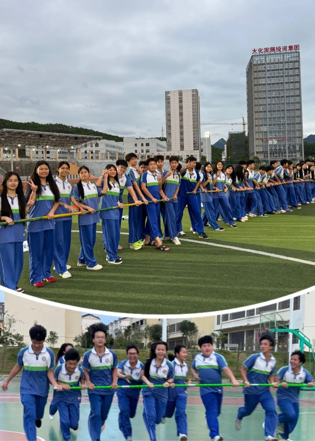 广西重点领域社会工作服务项目|逐梦中考路 同心向未来-新城初中毕业班素质拓展活动 第8张
