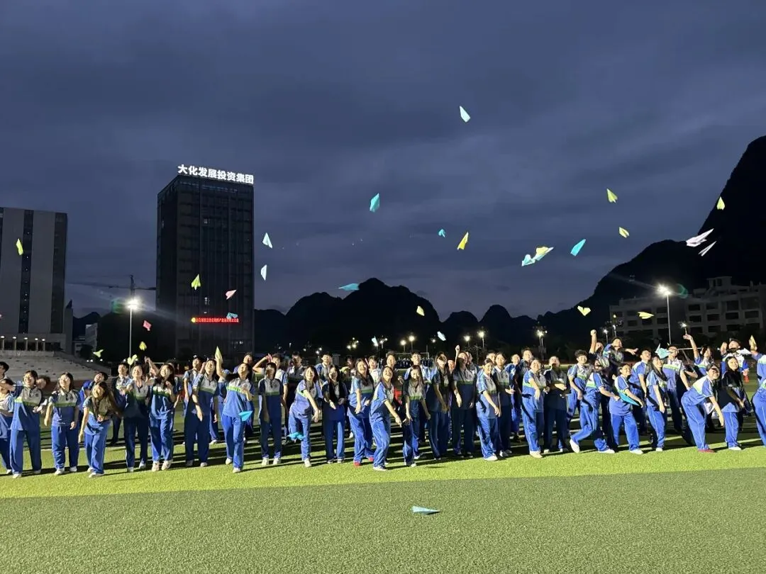 广西重点领域社会工作服务项目|逐梦中考路 同心向未来-新城初中毕业班素质拓展活动 第10张