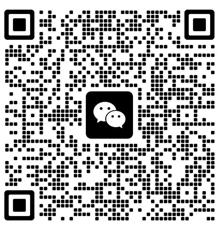26.5沈阳大东区八下期中数学试卷! 第10张