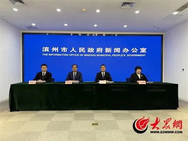 滨州市2026年中考及高中招生政策发布 第2张