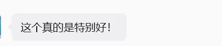 中考最后30天,家长到底还能帮孩子做什么 第4张 中考最后30天,家长到底还能帮孩子做什么 第4张