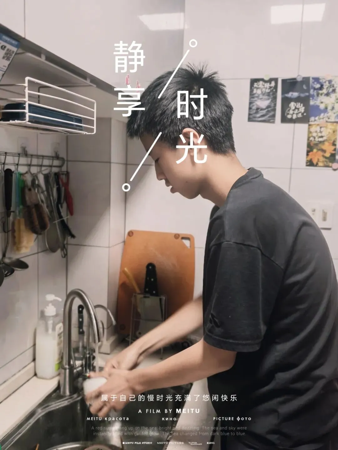 中考越来越近,大儿子把学习机交给我,房门打开学习 第2张