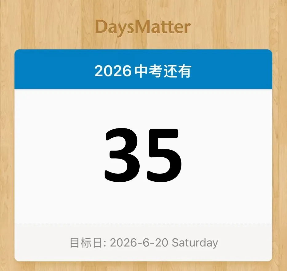 中考倒计时 | 每天介绍一个中高职新增专业第三十三期:数字化设计与制造技术【上海现代化工职业学院】 第2张