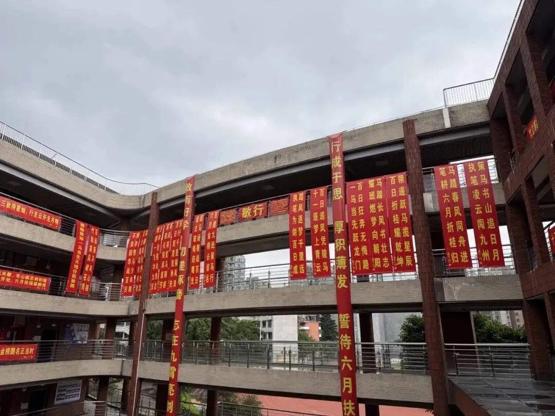 广州中考物化实验考试开启!新东方全日制老师全程相伴为梦护航 第3张