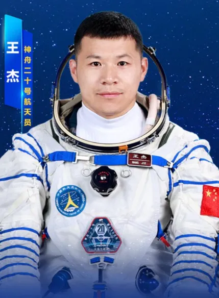 2026年中考道法时政热点专题76:中国航天事业创建70周年、中国航天日设立十周年 第9张