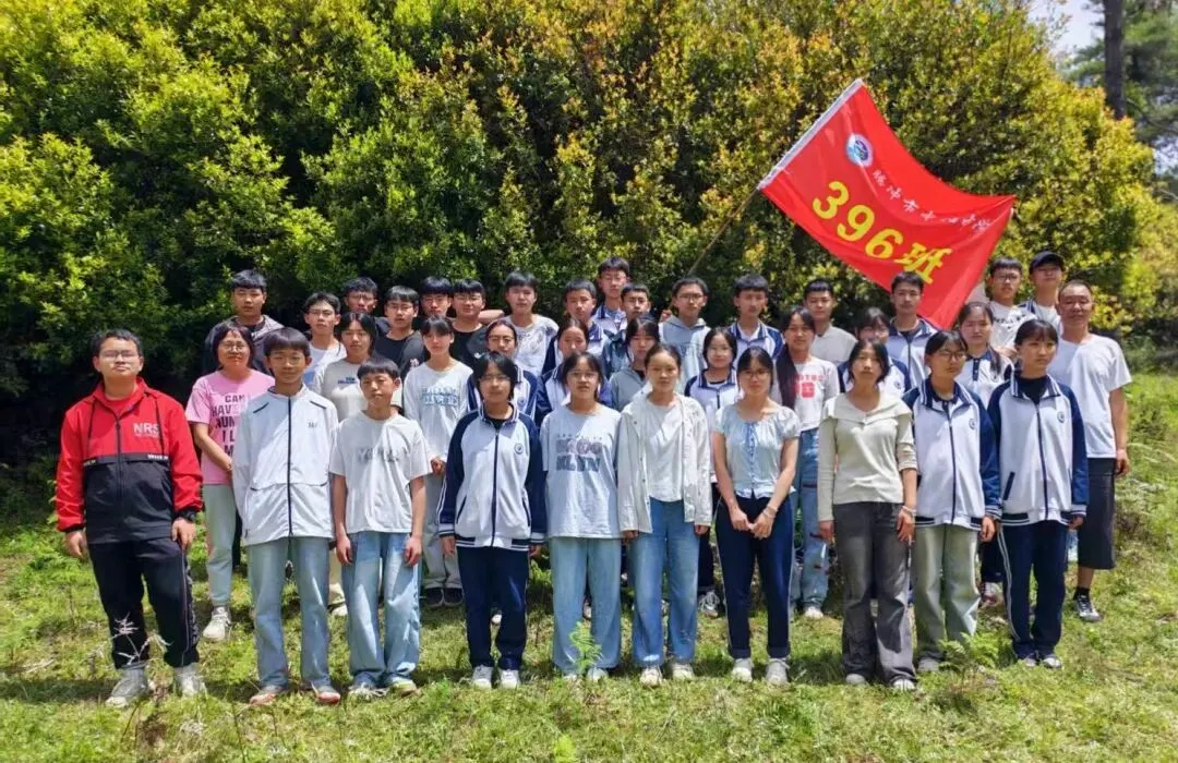 踏歌而行赴山野 砺志拼搏战中考——腾冲市中和中学九年级登顶打鹰山开展励志拓展活动 第56张