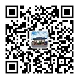 踏歌而行赴山野 砺志拼搏战中考——腾冲市中和中学九年级登顶打鹰山开展励志拓展活动 第59张